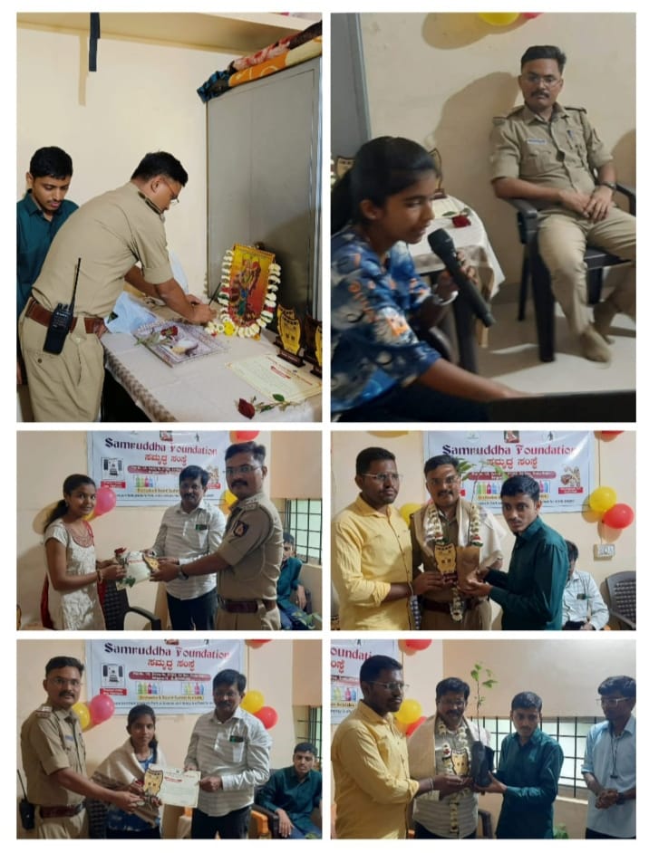 Event Image 1